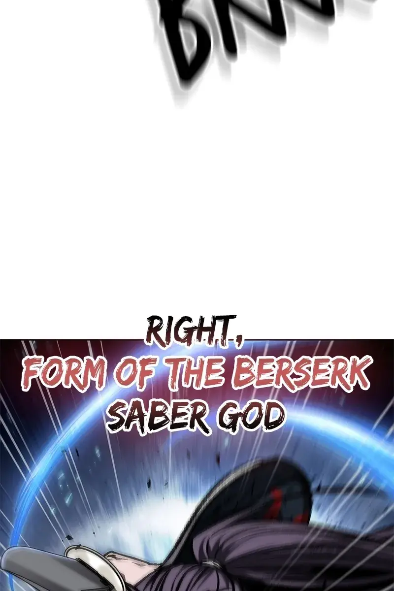 Nano Machine Chapter 119 Page 48