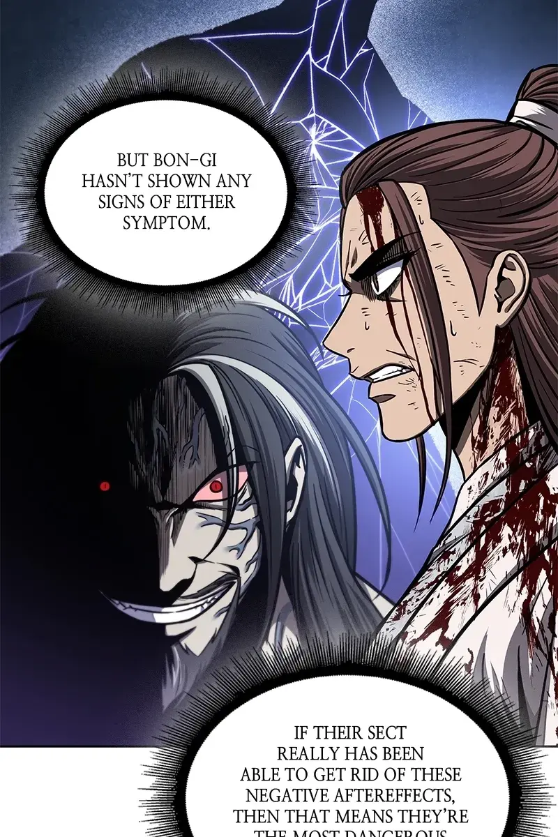 Nano Machine Chapter 119 Page 119