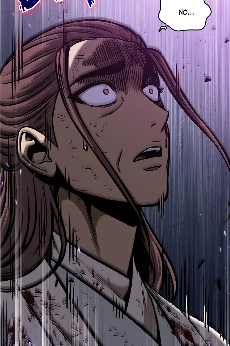 Nano Machine Chapter 120 Page 5