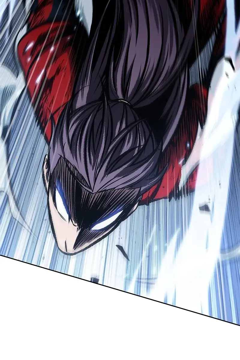 Nano Machine Chapter 120 Page 79