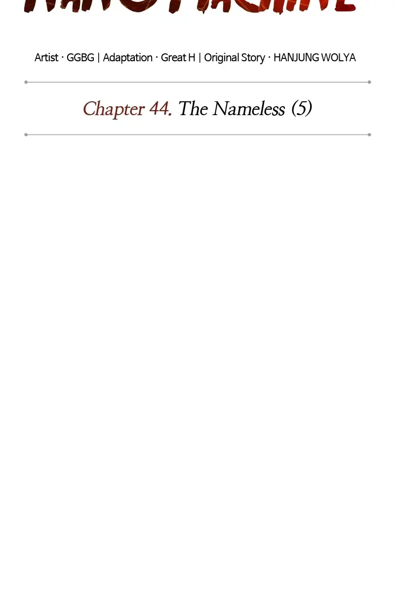 Nano Machine Chapter 121 Page 13