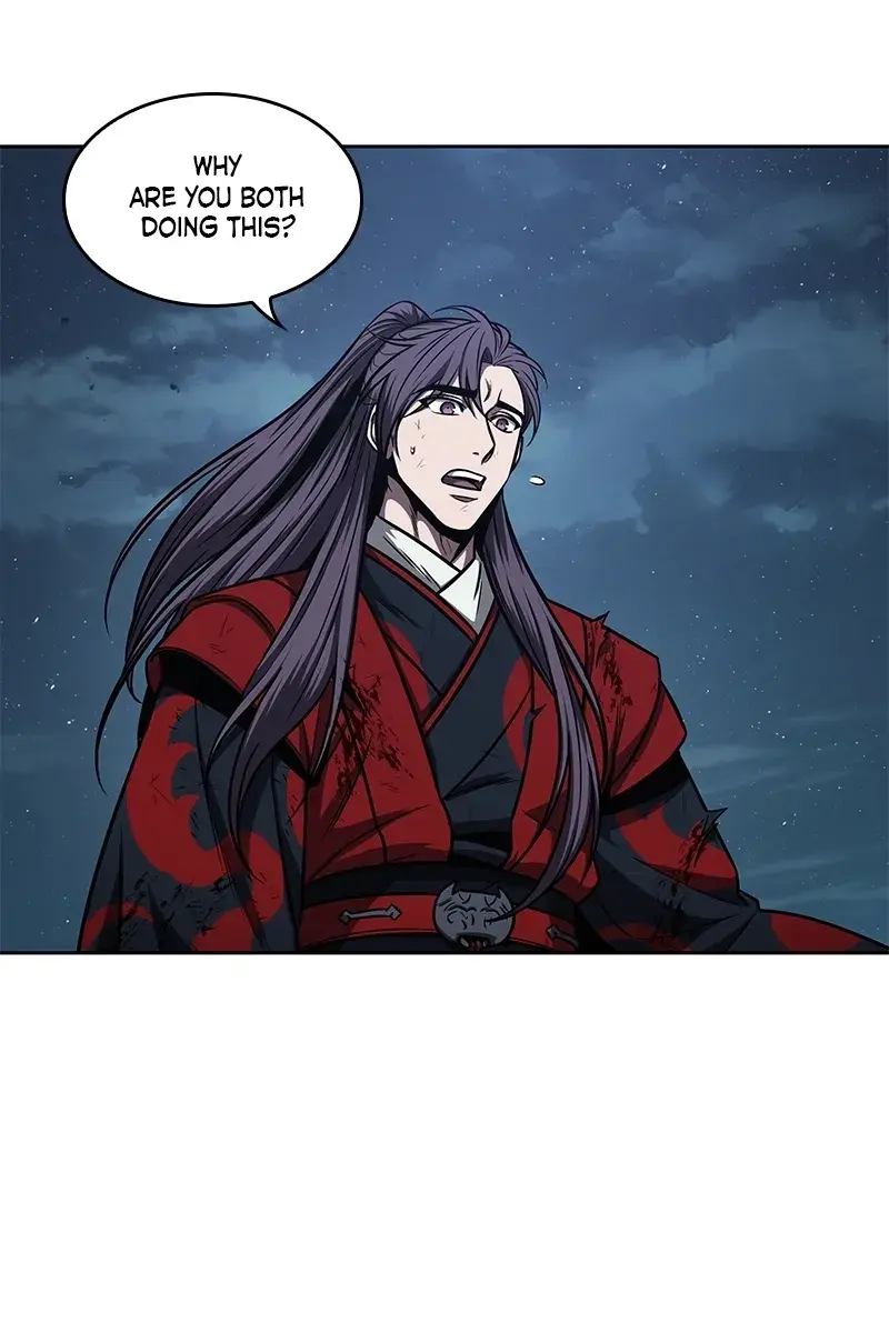 Nano Machine Chapter 121 Page 17