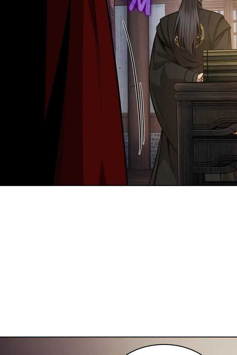 Nano Machine Chapter 122 Page 24