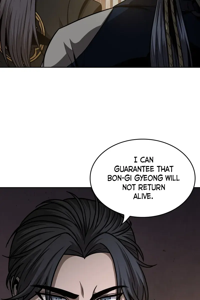 Nano Machine Chapter 122 Page 27