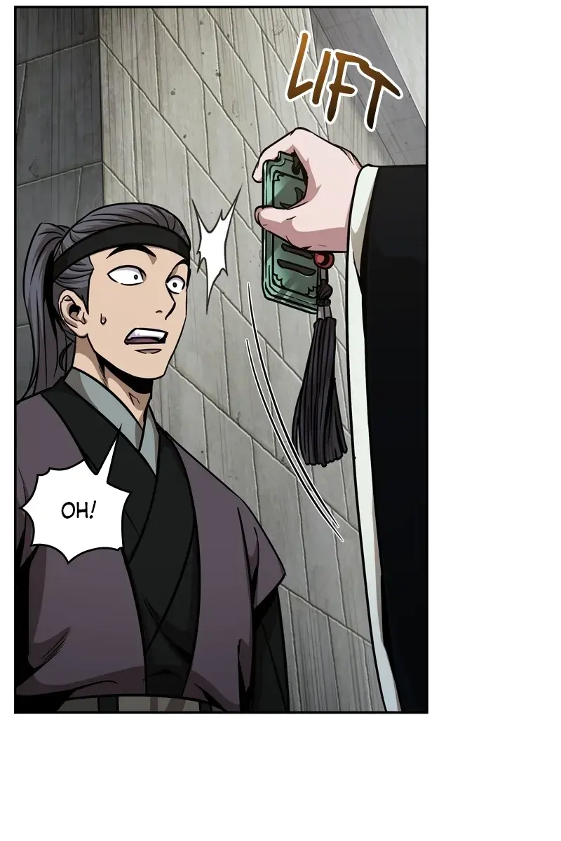 Nano Machine Chapter 122 Page 43