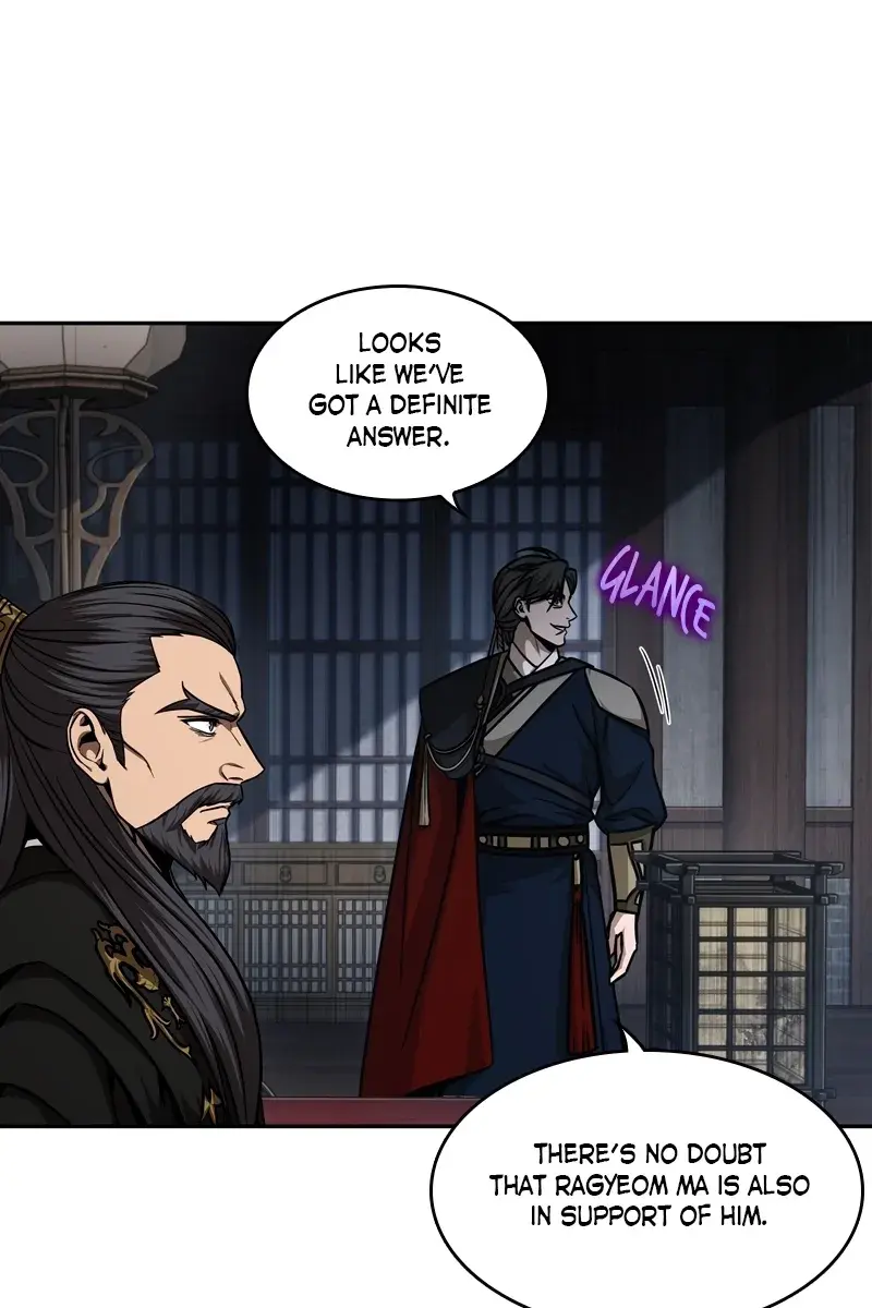 Nano Machine Chapter 122 Page 74