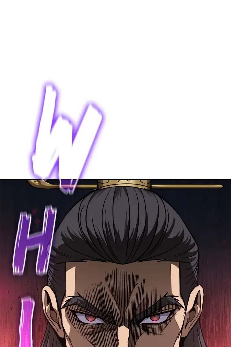 Nano Machine Chapter 122 Page 85