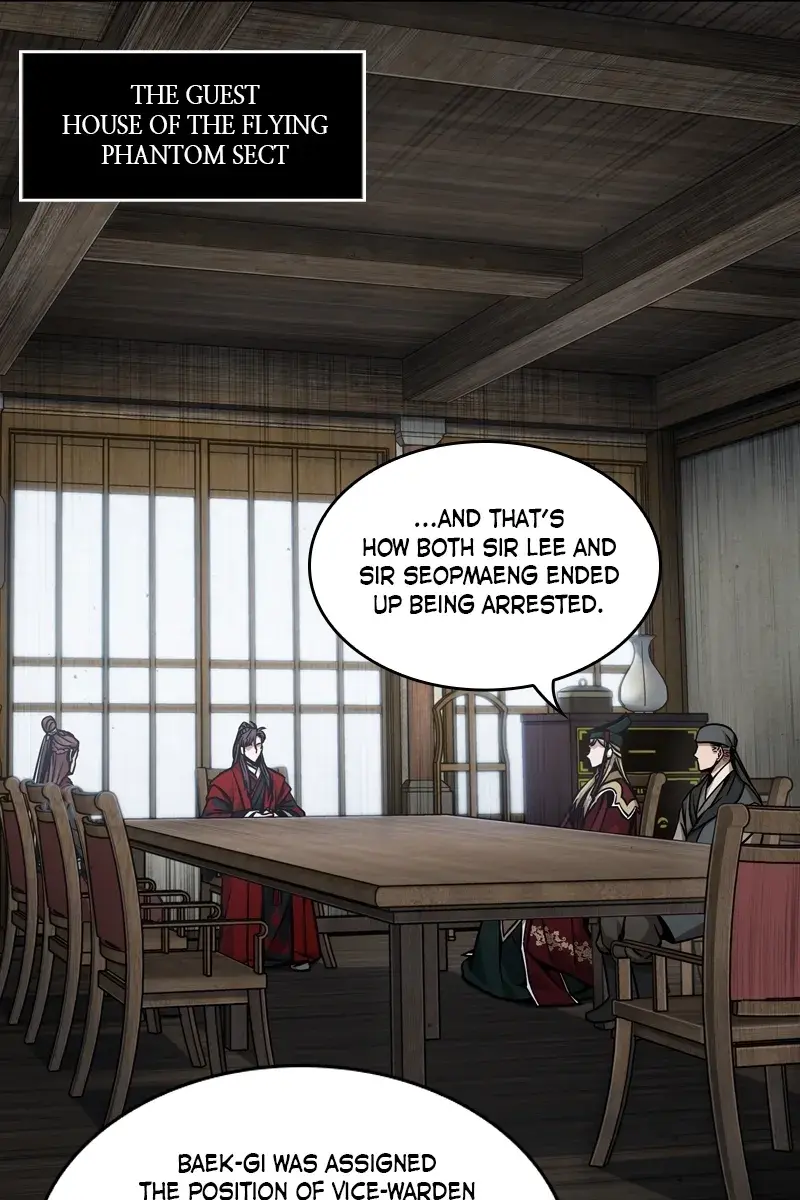 Nano Machine Chapter 122 Page 88