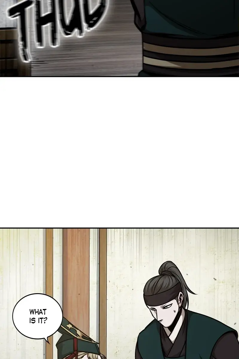 Nano Machine Chapter 123 Page 4