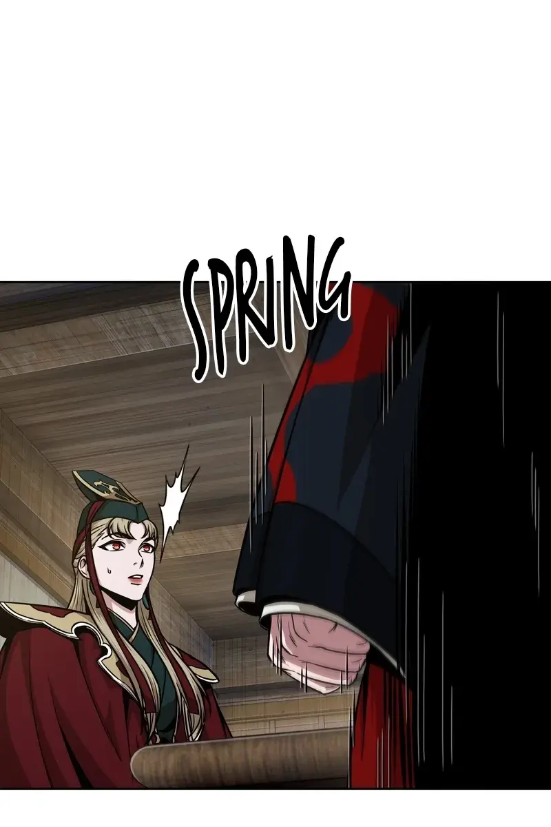 Nano Machine Chapter 123 Page 16