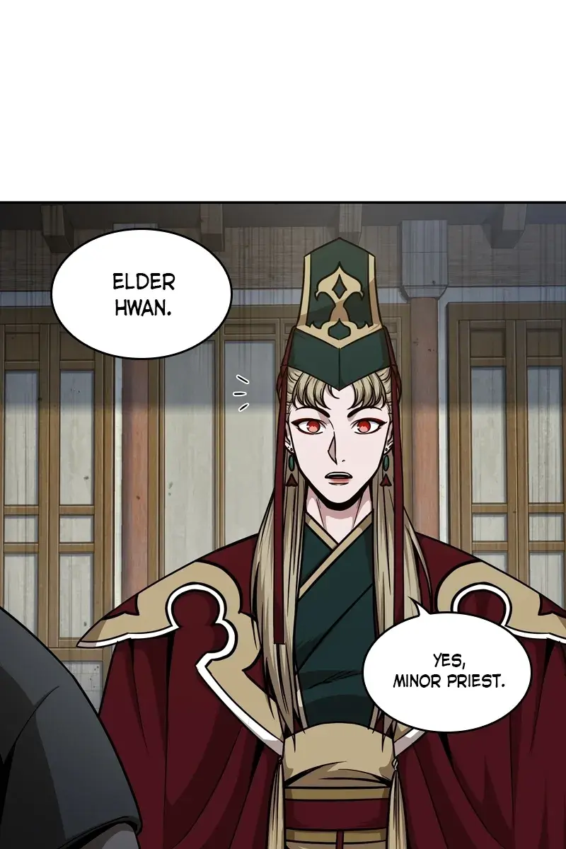 Nano Machine Chapter 123 Page 26