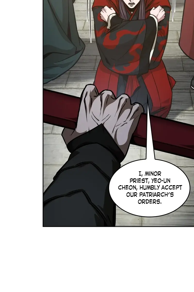 Nano Machine Chapter 123 Page 48