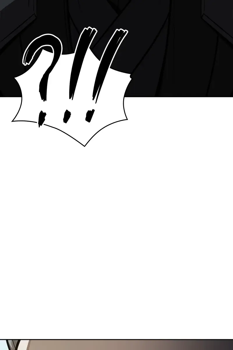 Nano Machine Chapter 123 Page 78