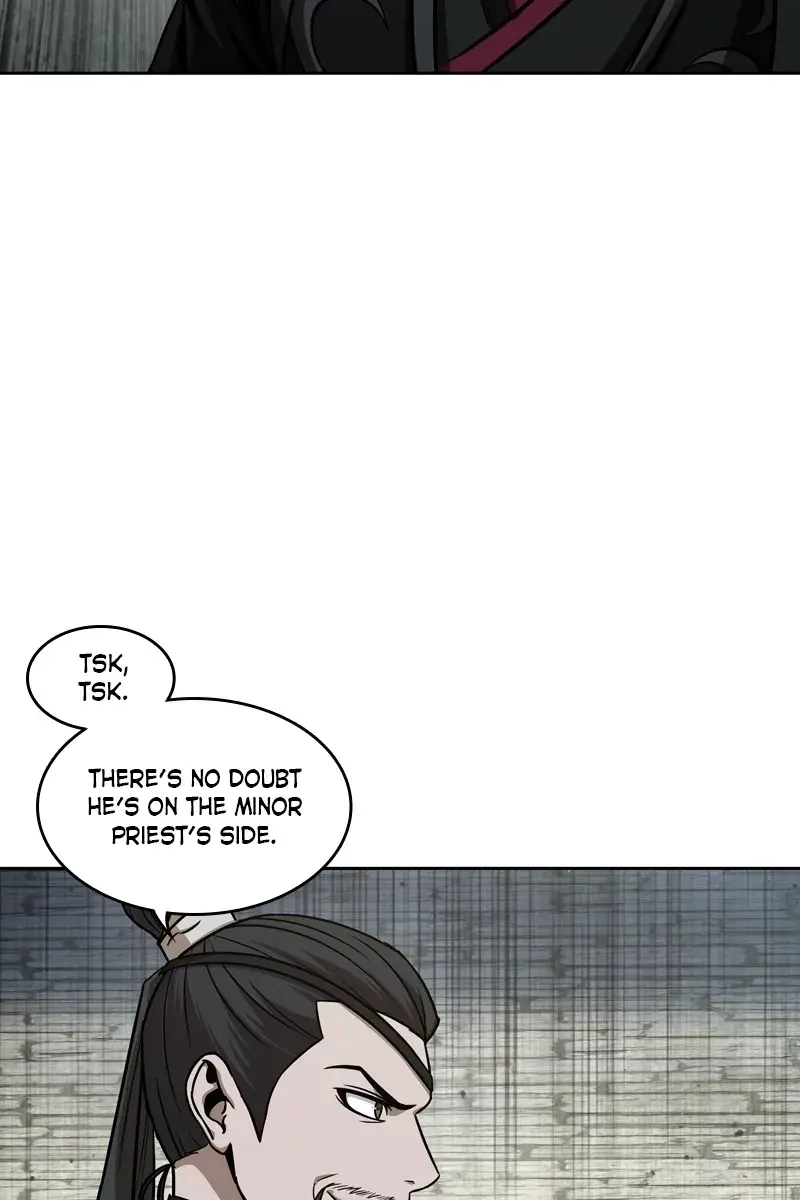 Nano Machine Chapter 123 Page 81