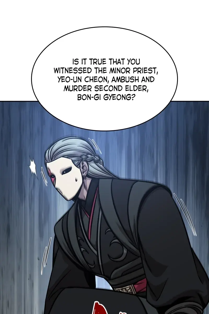 Nano Machine Chapter 123 Page 91