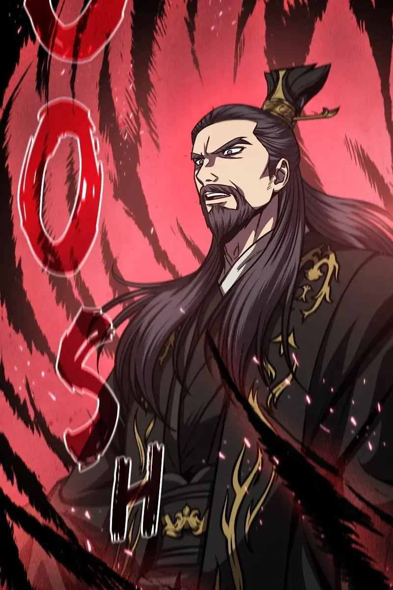 Nano Machine Chapter 123 Page 105