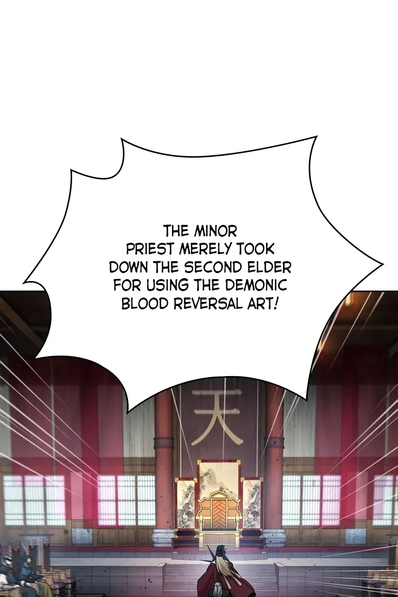 Nano Machine Chapter 124 Page 1