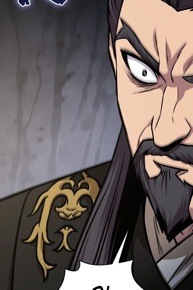 Nano Machine Chapter 124 Page 7