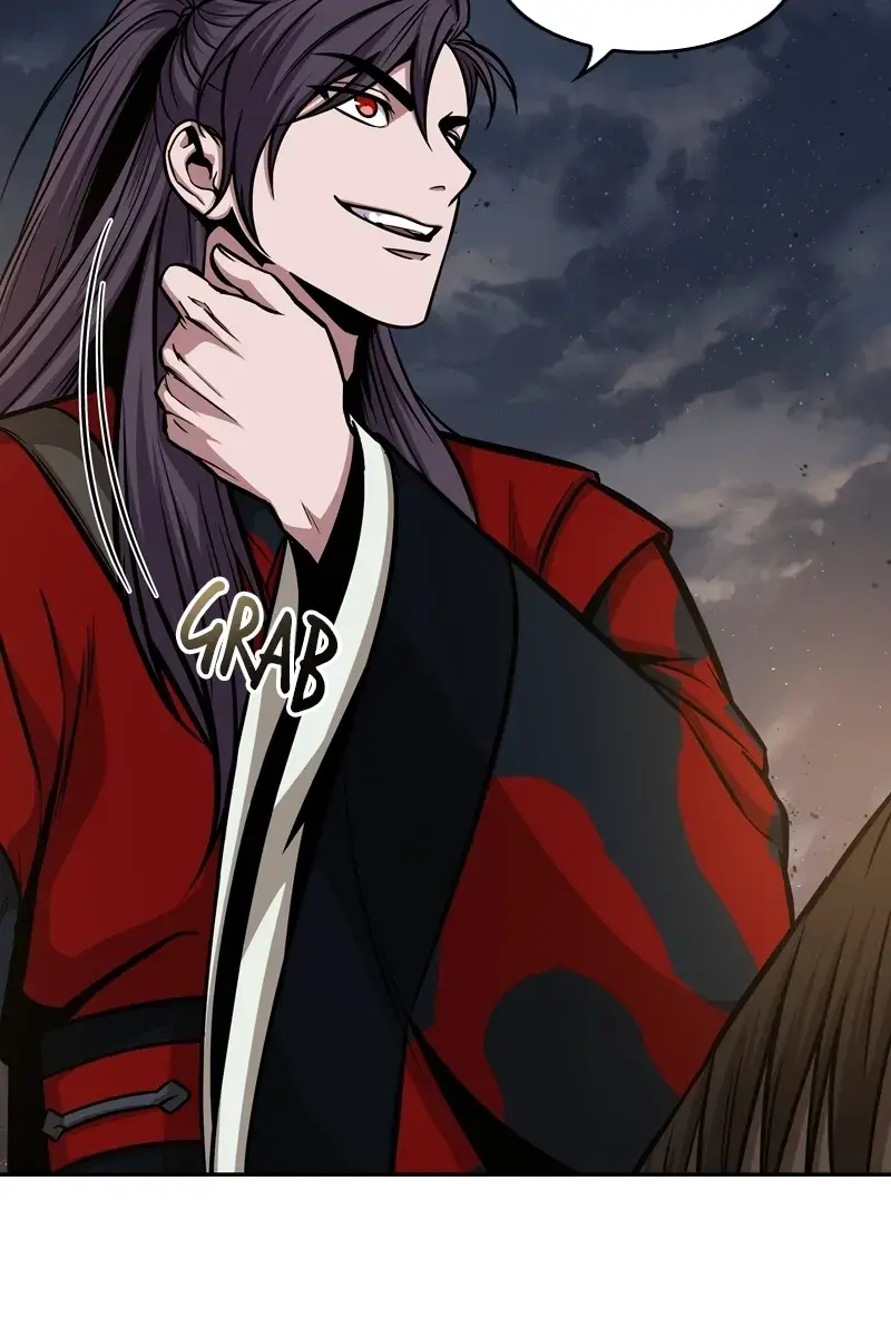 Nano Machine Chapter 124 Page 43