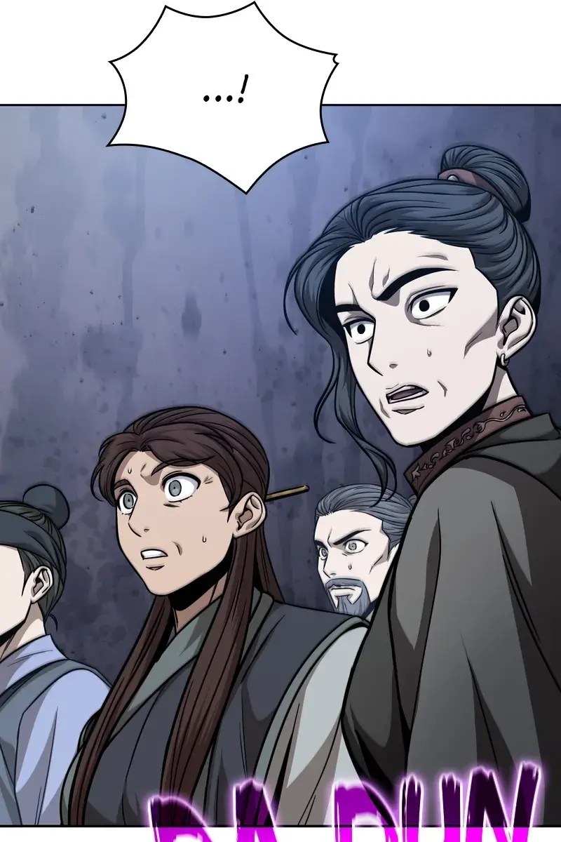 Nano Machine Chapter 124 Page 76