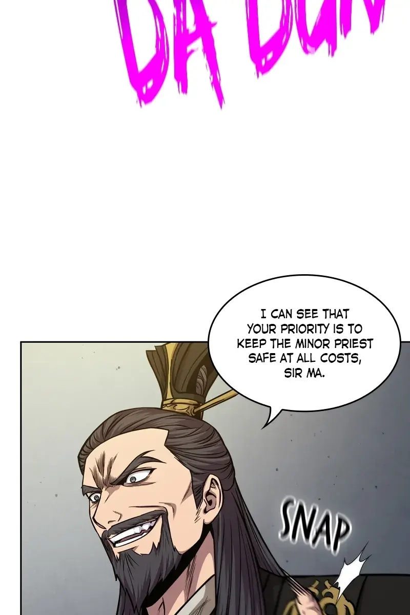 Nano Machine Chapter 124 Page 77