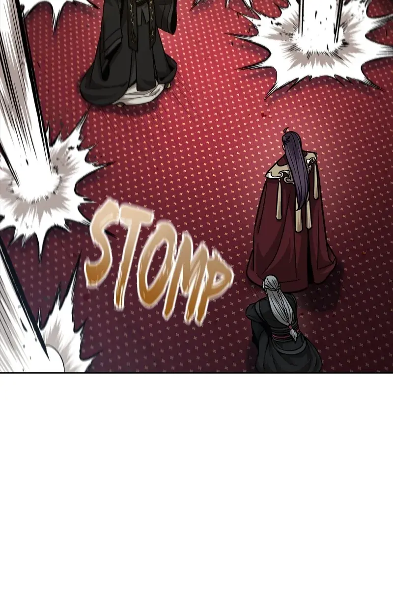 Nano Machine Chapter 124 Page 79