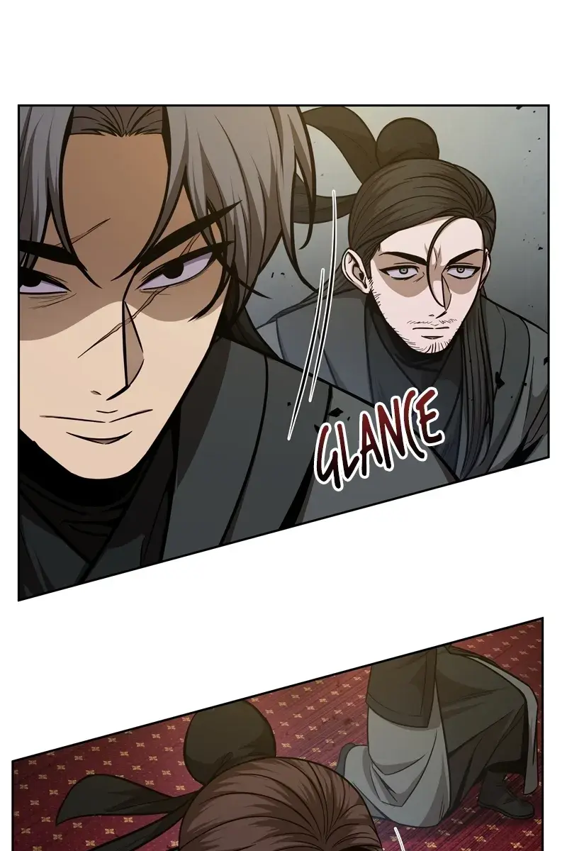 Nano Machine Chapter 124 Page 80