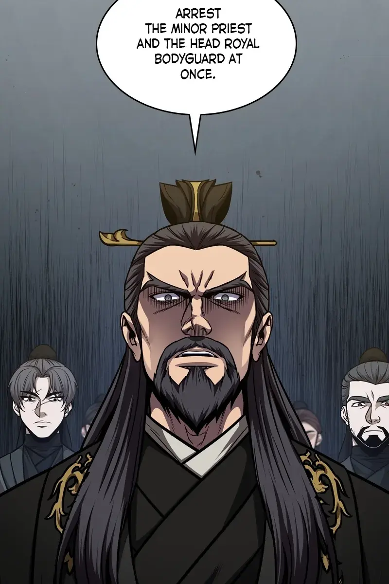 Nano Machine Chapter 124 Page 82