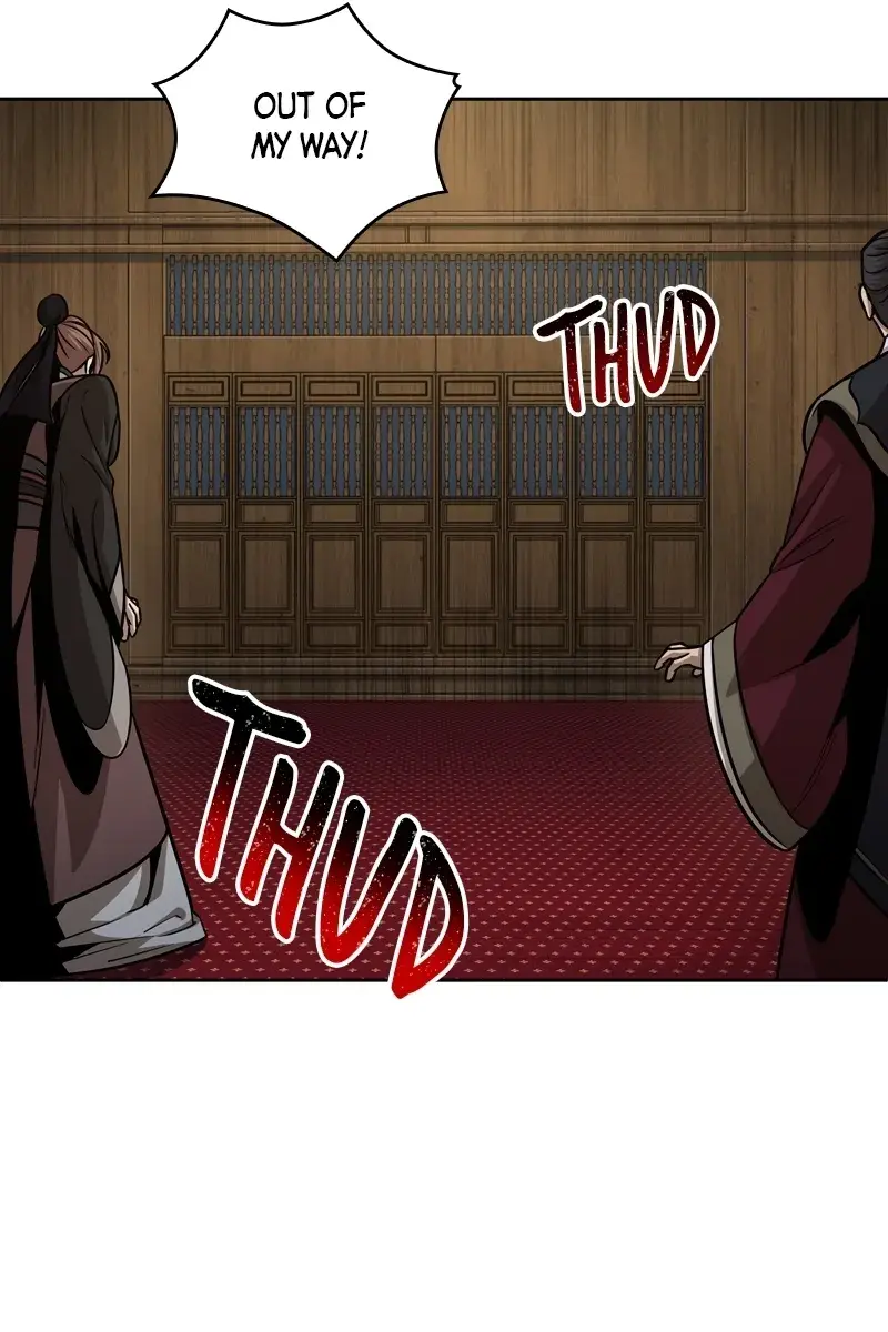 Nano Machine Chapter 124 Page 87