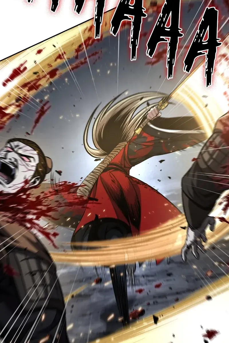 Nano Machine Chapter 125 Page 5