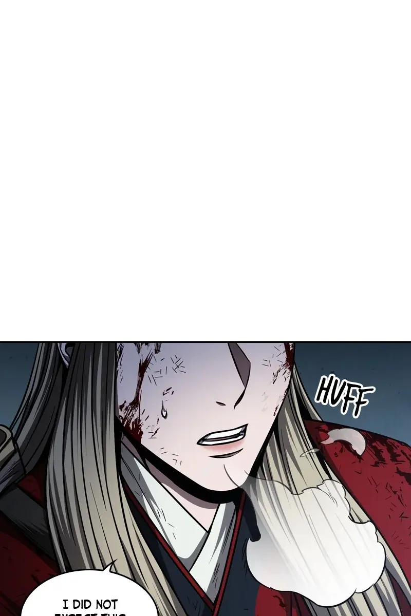 Nano Machine Chapter 125 Page 24