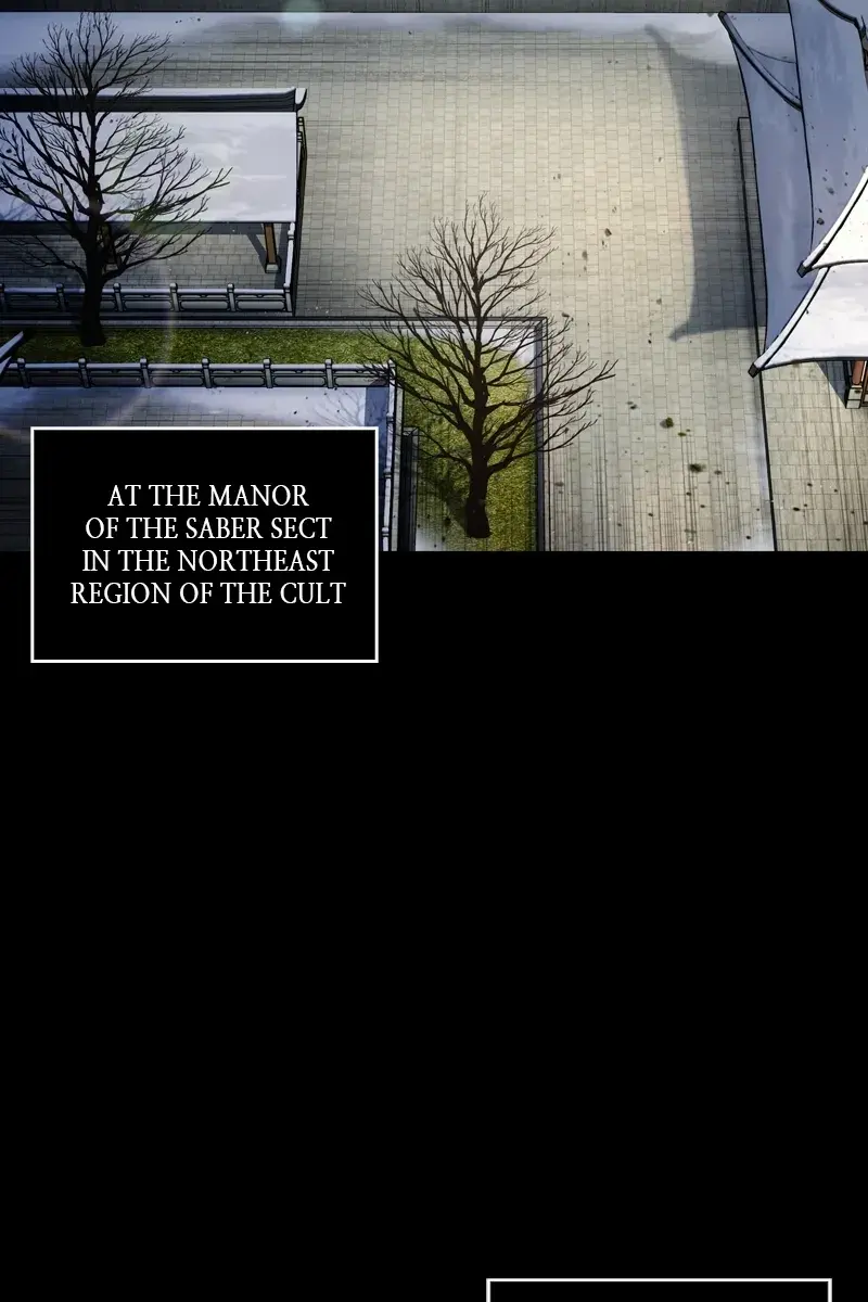 Nano Machine Chapter 125 Page 77