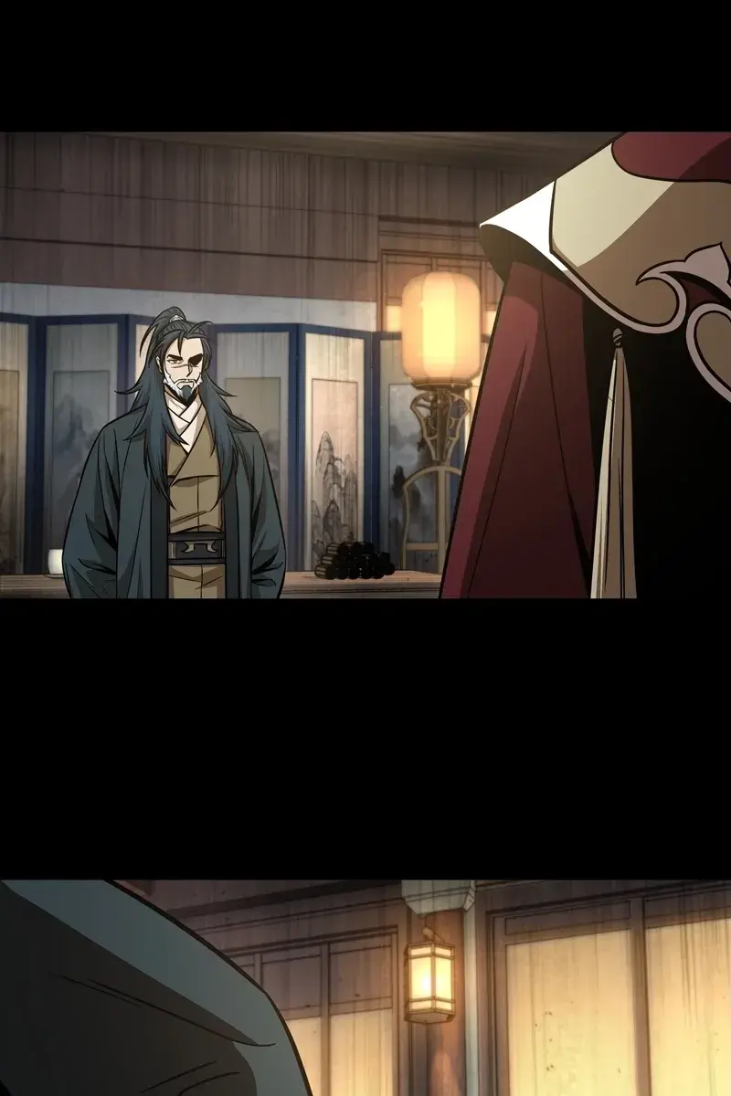 Nano Machine Chapter 125 Page 79