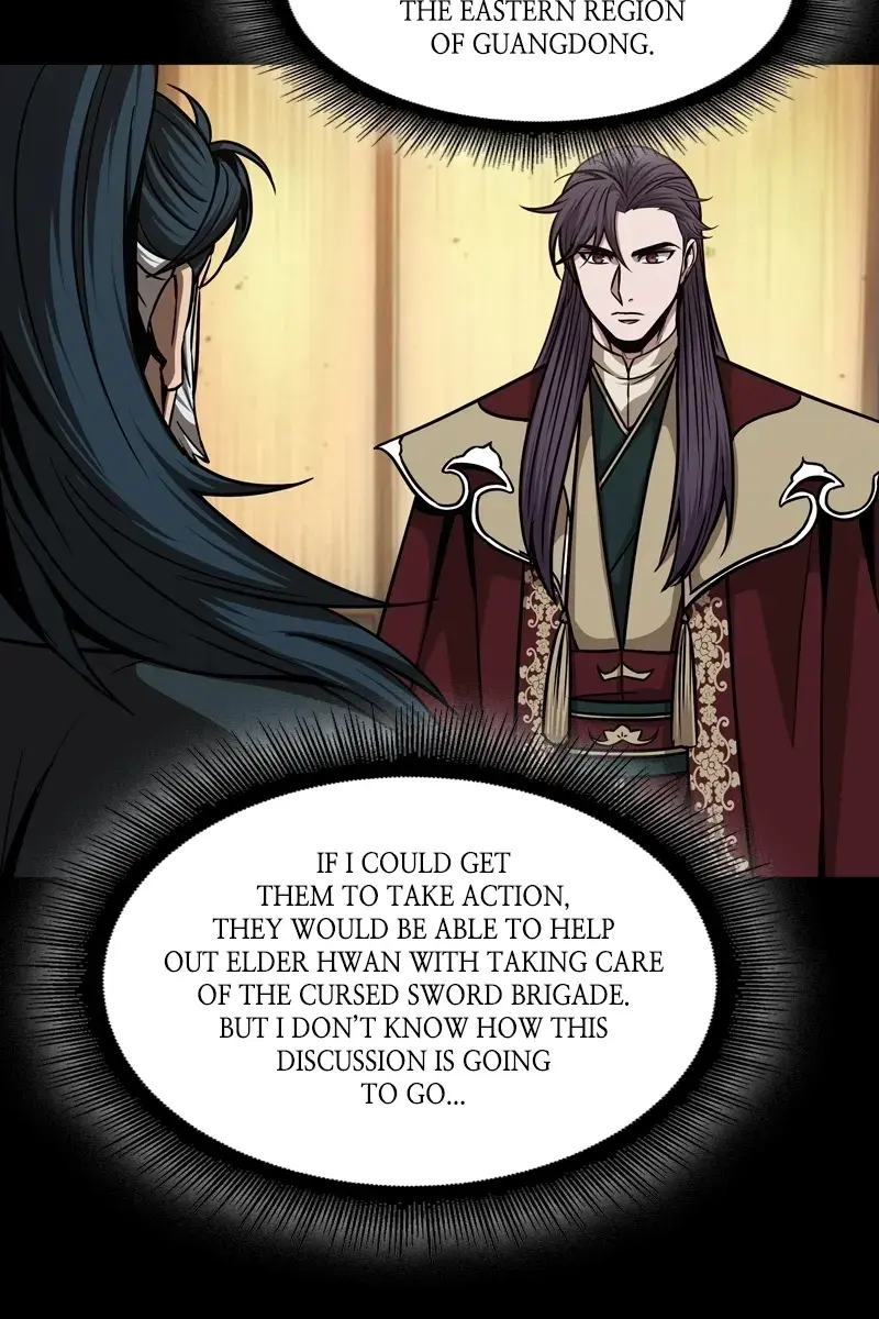 Nano Machine Chapter 125 Page 83