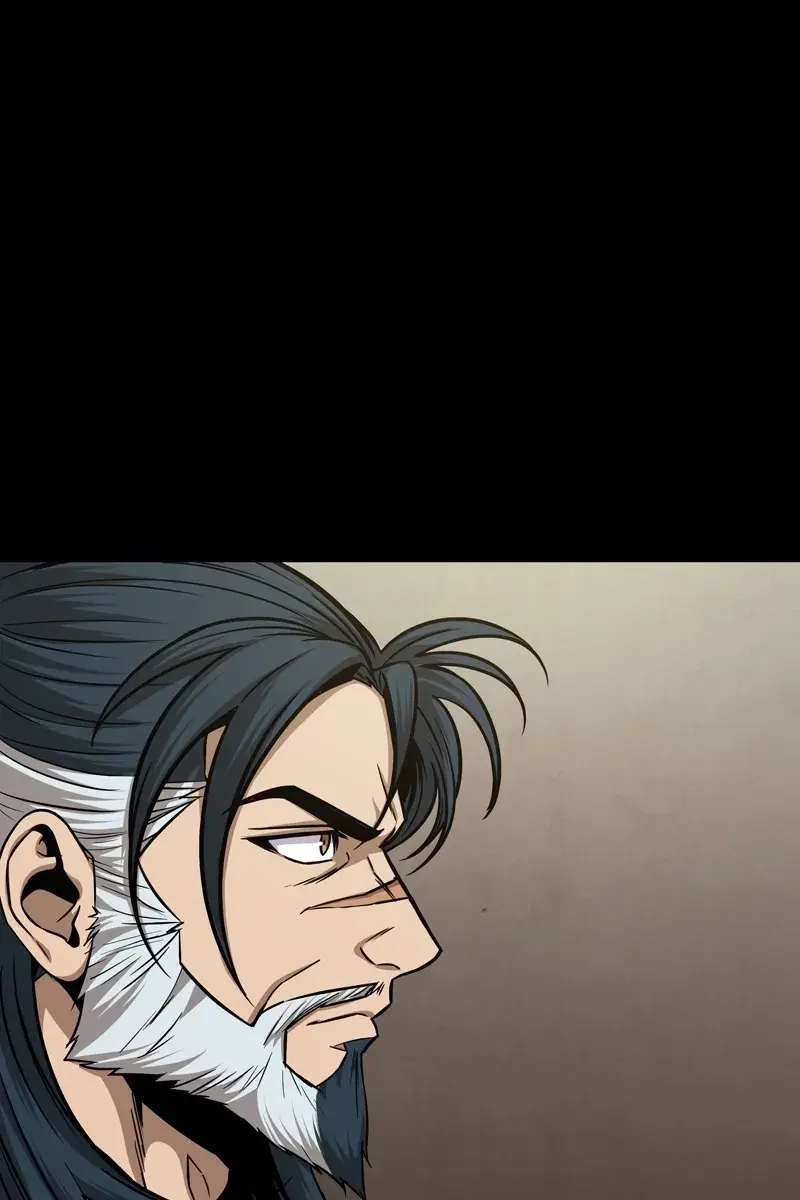 Nano Machine Chapter 125 Page 84