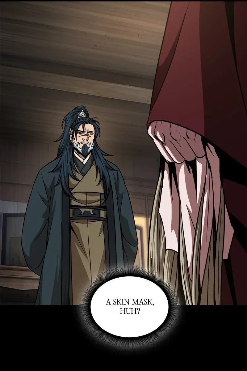 Nano Machine Chapter 125 Page 86