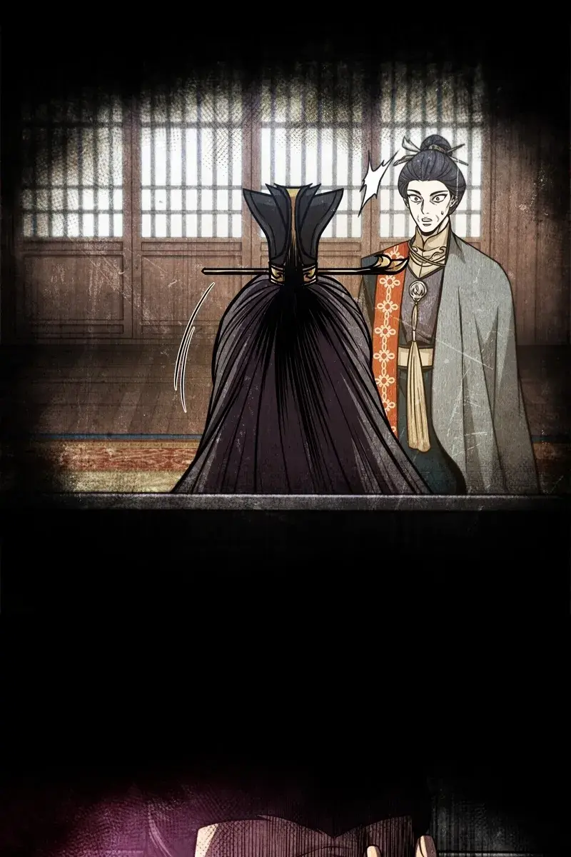 Nano Machine Chapter 125 Page 92