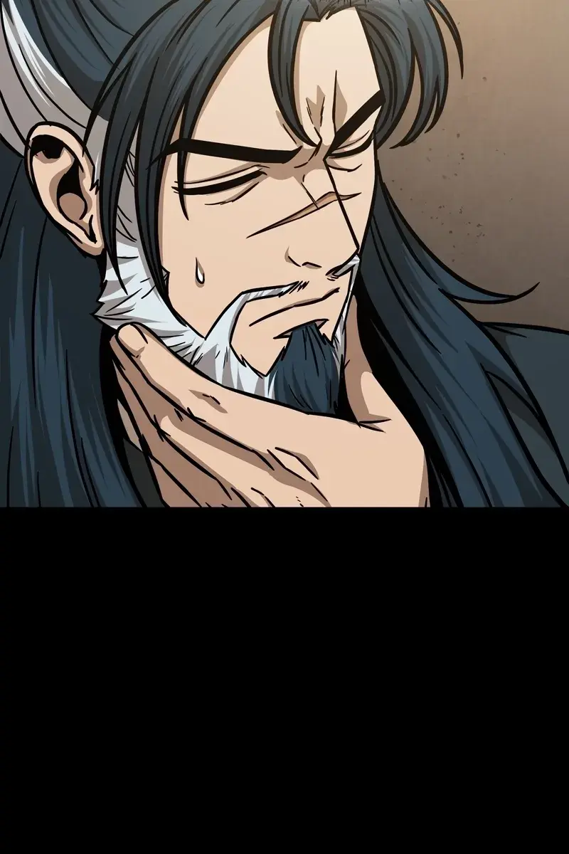 Nano Machine Chapter 125 Page 94