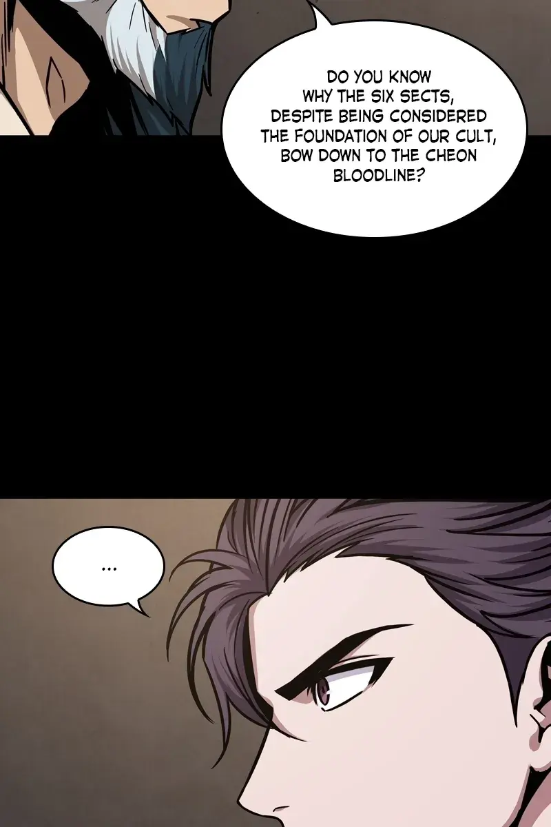 Nano Machine Chapter 125 Page 99