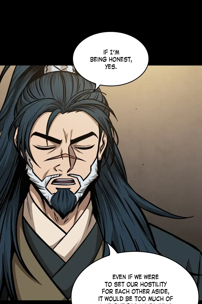 Nano Machine Chapter 125 Page 104