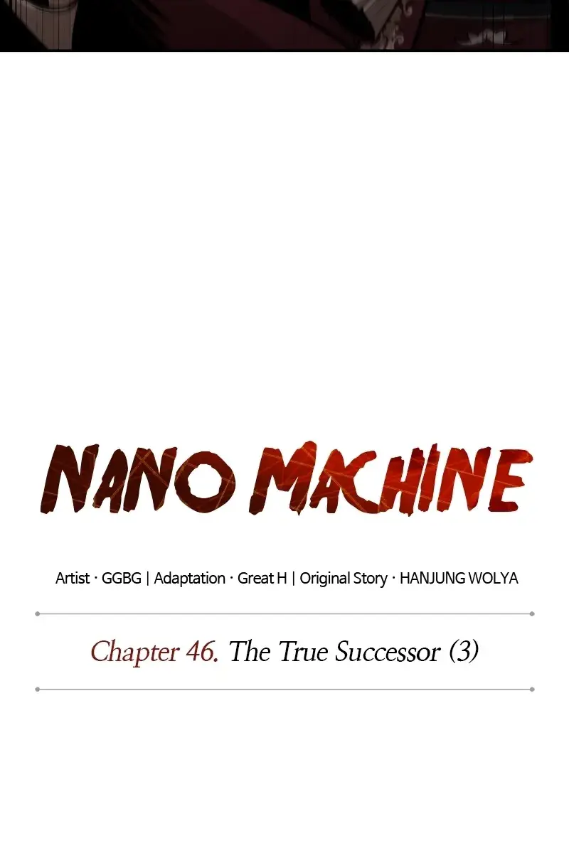 Nano Machine Chapter 126 Page 13
