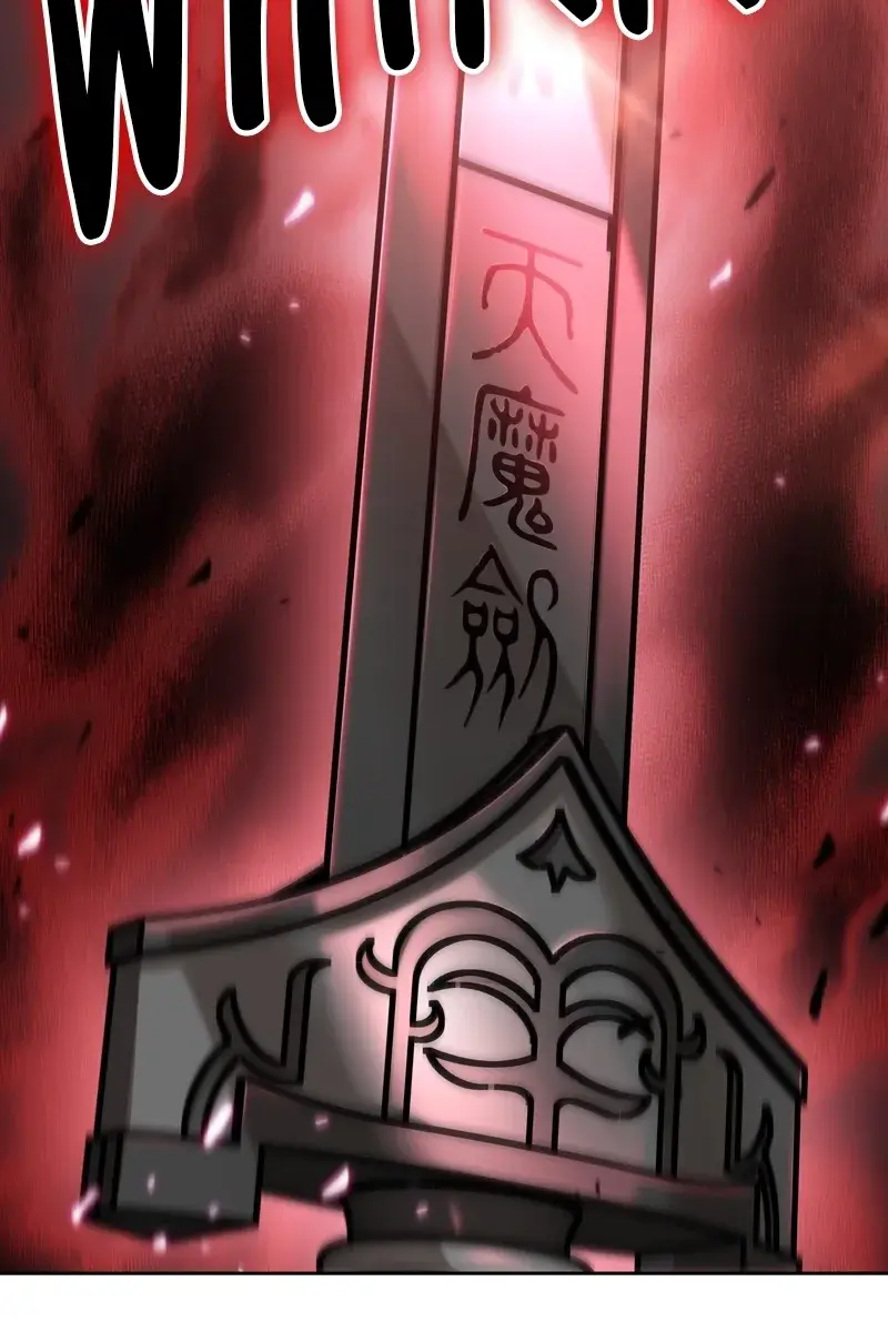 Nano Machine Chapter 126 Page 15