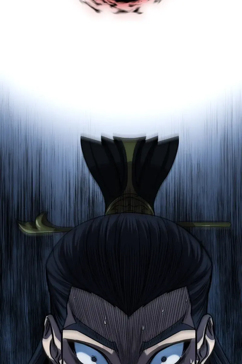 Nano Machine Chapter 126 Page 79