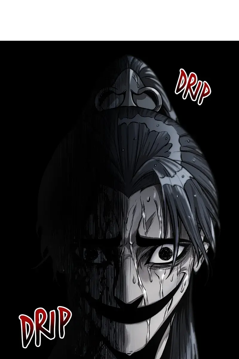 Nano Machine Chapter 126 Page 81