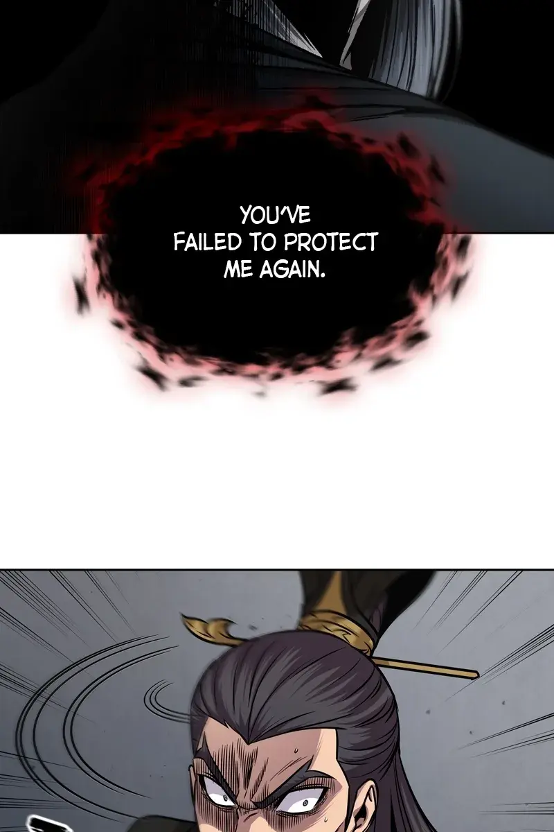 Nano Machine Chapter 126 Page 82