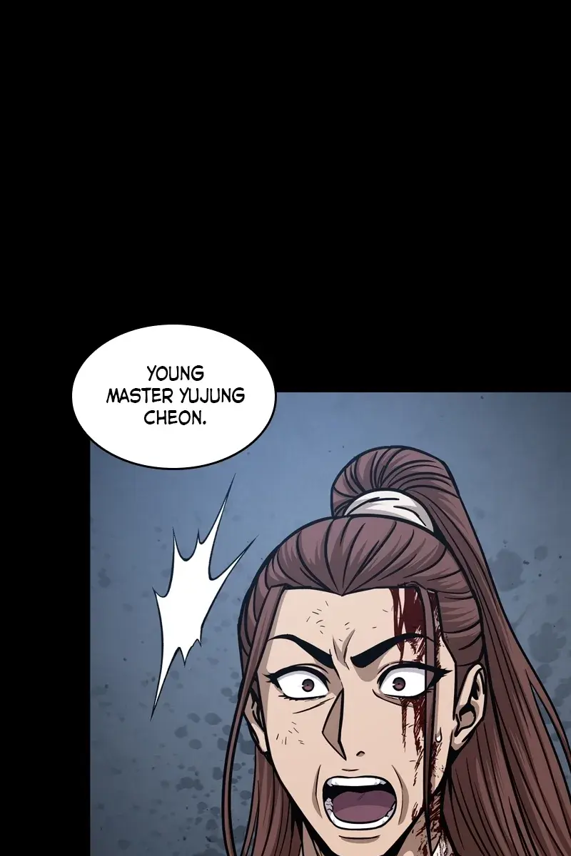 Nano Machine Chapter 126 Page 98