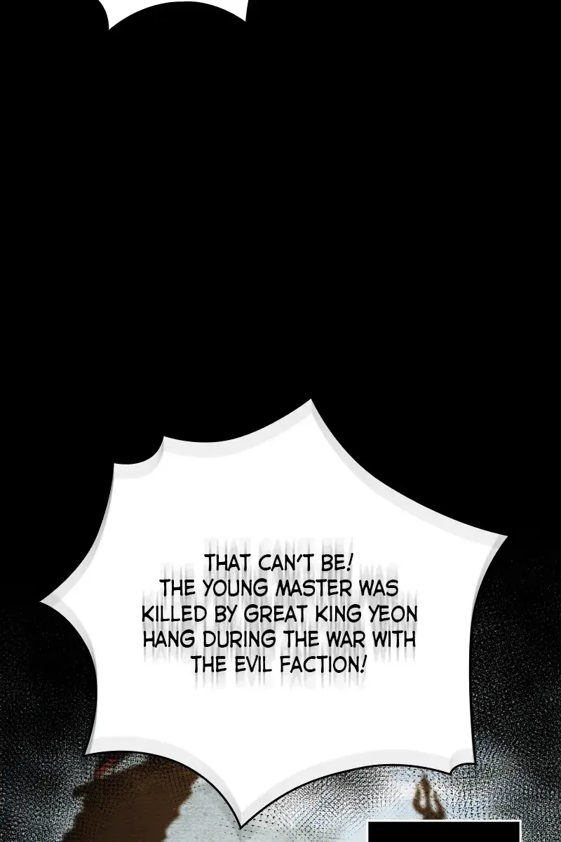 Nano Machine Chapter 126 Page 101