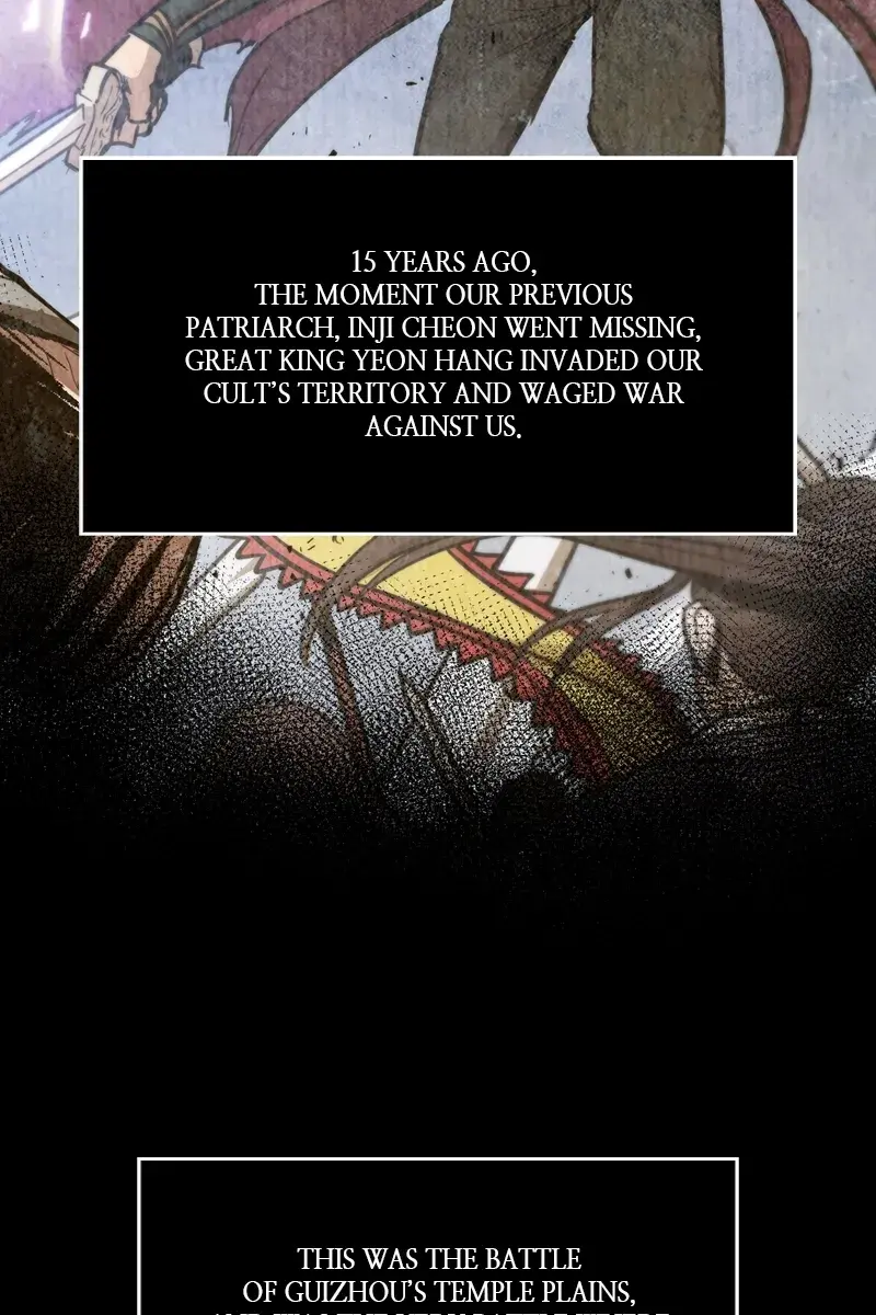 Nano Machine Chapter 126 Page 104