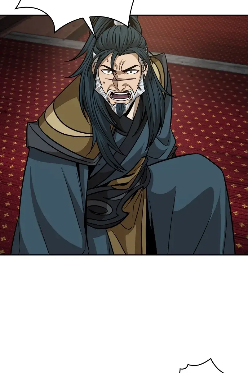 Nano Machine Chapter 126 Page 112