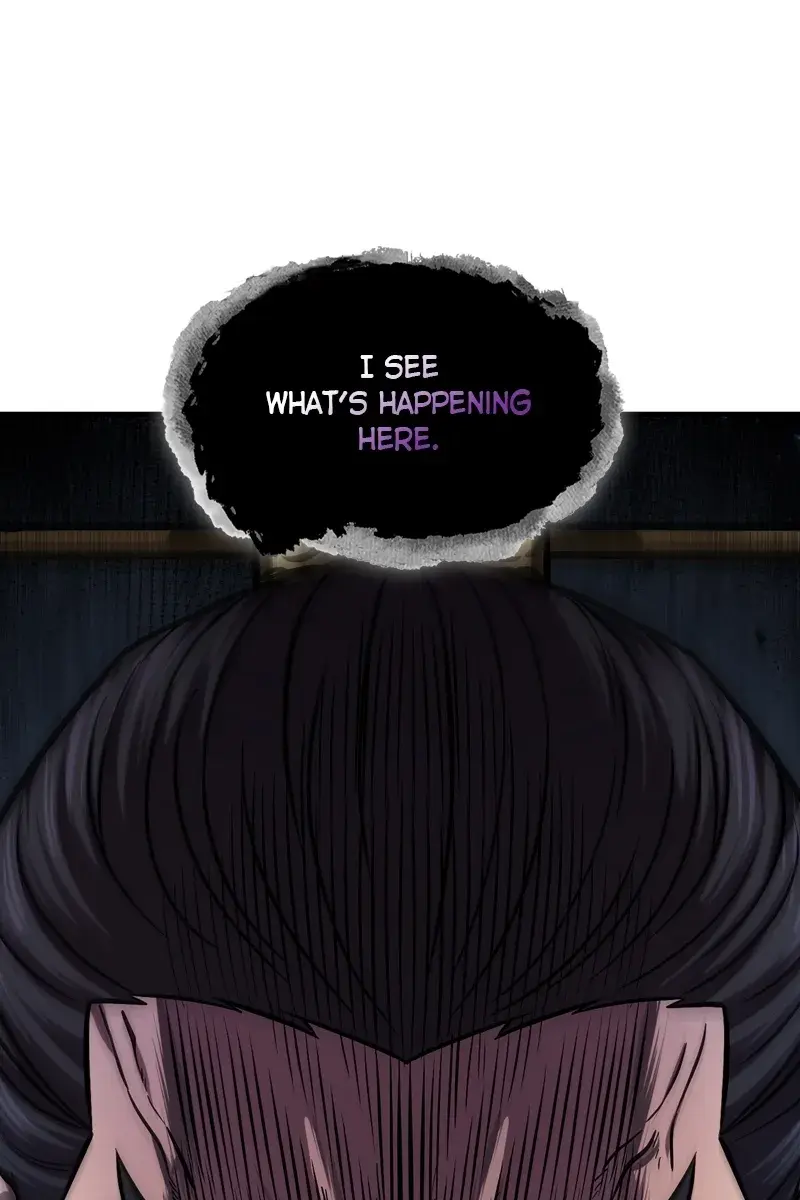 Nano Machine Chapter 126 Page 126